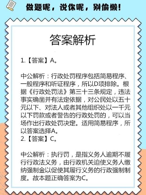 2024香港全年免费资料-全面释义、专家解释与落实与警惕虚假宣传